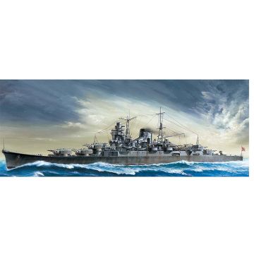 1/700 Tamiya Light Cruiser Mogami (THC31359)