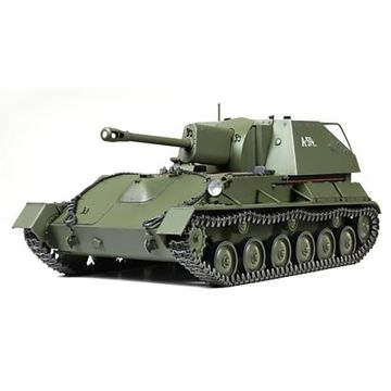 1/35 Tamiya Russian Self Propelled Gun SU-76M (THC35348)