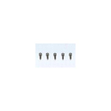 Tamiya 3X8mm Titan Socket Screw X5 (THC53529)