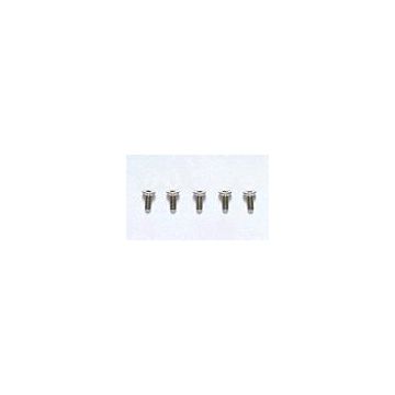 Tamiya 3X8mm Titan Cs Hex Screw X5 (THC53534)