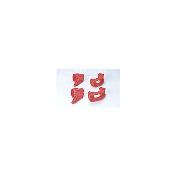 Tamiya TGM02 C Parts (Red Upright) Mar (THC53556)