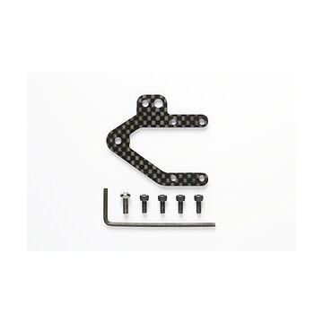 Tamiya TA05 Carbon Center Plate (THC53904)