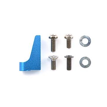 Tamiya TB-03 Alu Servo Stay (R) (THC54090)