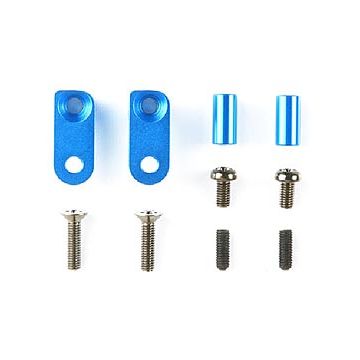 Tamiya M-05 Aluminium Steering Post (THC54193)