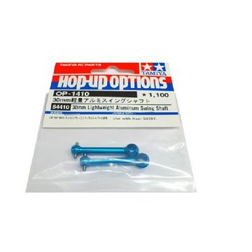 Tamiya 30mm Alu Swing Shaft Mo5 (THC54410)