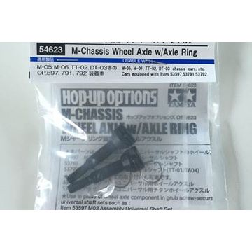 Tamiya M-Chassis Axle & Ring (THC54623)