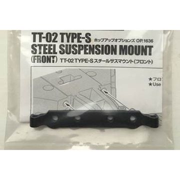 Tamiya TT-02-S Steel Sus Mount F (THC54636)