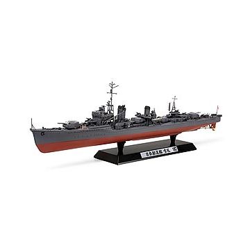 1/350 Tamiya Japanese Destroyer Yukikaze (THC78020)