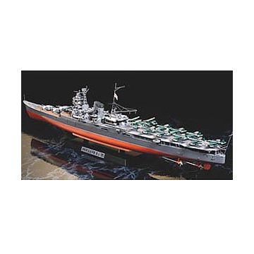 1/350 Tamiya Japanese Cruiser Mogami (THC78021)