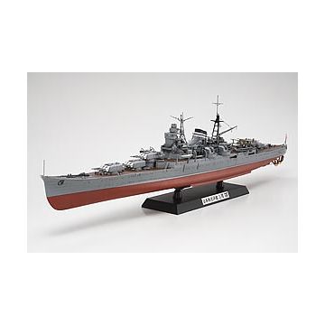 1/350 Tamiya Japanese Cruiser Mikuma (THC78022)