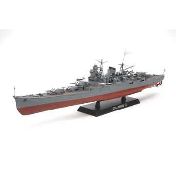 1/350 Tamiya Mogami Heavy Cruiser with Guns (THC78023)