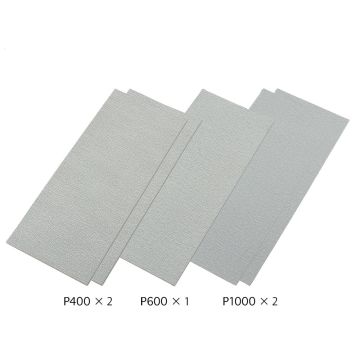 Tamiya Finishing Abrasives Fine (THC87010)