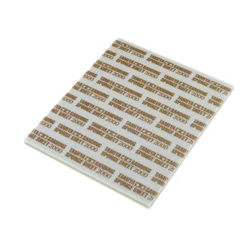 Tamiya Sanding Sponge Sheet 2000 (THC87170)
