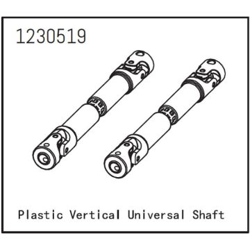 Absima Universal Shaft (2) (AB1230519)