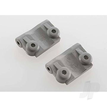Traxxas Mounts, Suspension Arm (Rear) (+- 1-Degree) (Left & Right) (Grey) (TRX2798A)