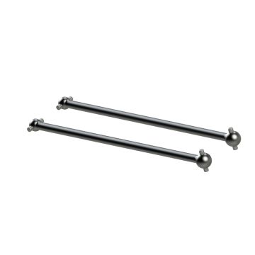 Arrma Dogbone 139mm Kraton (2) (Z-AR310459)