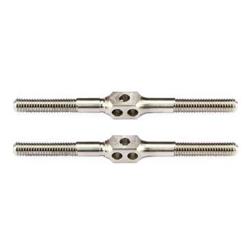 Arrowmax 64 Ti Turnbuckle 3mm x 44mm (1-3/4") - (2) (AM640210)