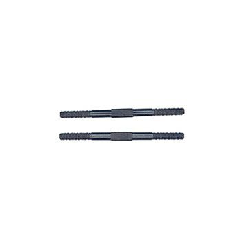 Team Associated Turnbuckle 3X45mm (1.71") 10F6/12R6 (AS4404)