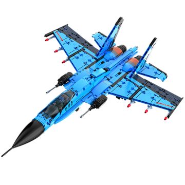 Cada Fighter Plane -  1481 Pcs (C56028W)