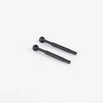 FMS FCX 1:24 12401 Front Dog Bone Set (FMS-C3023)