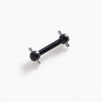 FMS 12491 Dog Bone (FMS-C3539)