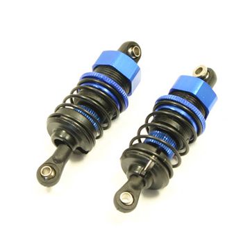 FTX Banzai Rear Shocks (2) (FTX6563)