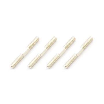FTX Ibex Upper Suspension Linkage Rods 2.2X19mm (FTX7404)