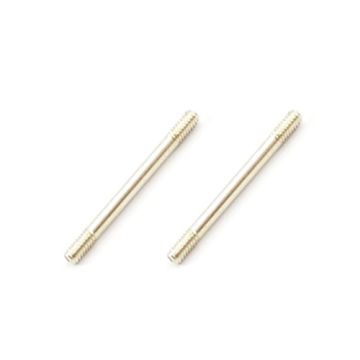 FTX Ibex Steering Linkage Bars M2.2X25mm (FTX7435)
