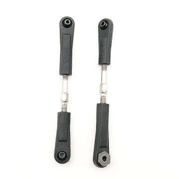 FTX DR8 Rear Upper Suspension Arms (Pr) (FTX9547)
