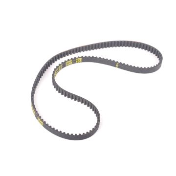 Schumacher SpeedFlex Rr Belt6mm - C3K - 136T (U2280)