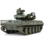 1/16 Tamiya U.S. Airborne Tank M551 Sheridan (Display Model) (THC36213)