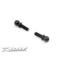 Xray Ball End 4.9mm With Thread 8mm (2) (XR362651)