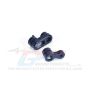 GPM Promoto MX  Aluminum 7075-T6 Brake Caliper Servo Arm Set 20T (MX2020T-BK)