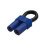 Overlander EC5 ESC Loop Lead Connector (OL3290)
