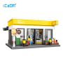 Cada Shell Select (C66027W)