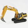 Huina 1:40 Diecast Drill Excavator Static Model (CY1911)