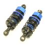 FTX Banzai Rear Shocks (2) (FTX6563)