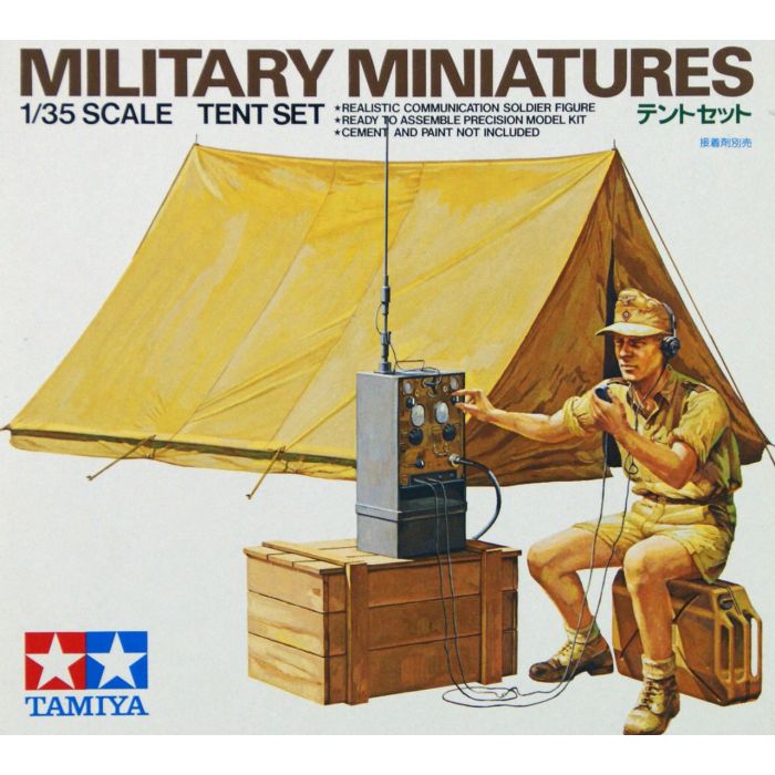 1/35 Tamiya TENT SET (THC35074) 1/35 Tamiya TENT SET (THC35074)