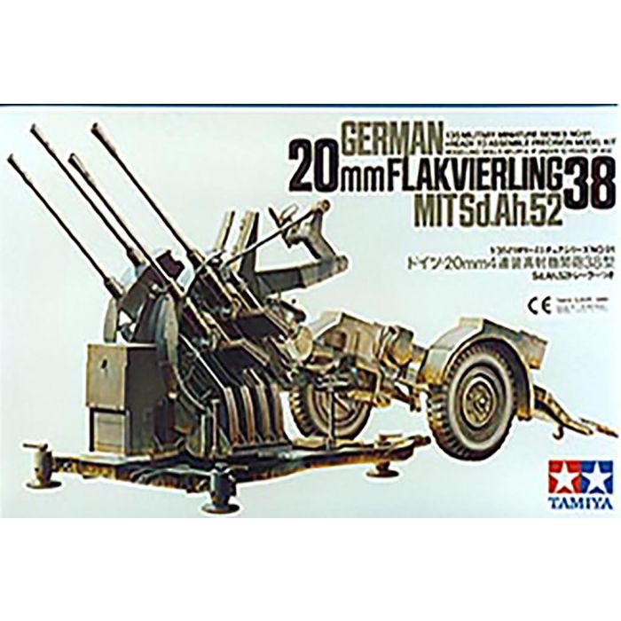 1/35 Tamiya German 2cm Flakvierling 38 (THC35091) 1/35 Tamiya German 2cm Flakvierling 38 (THC35091)
