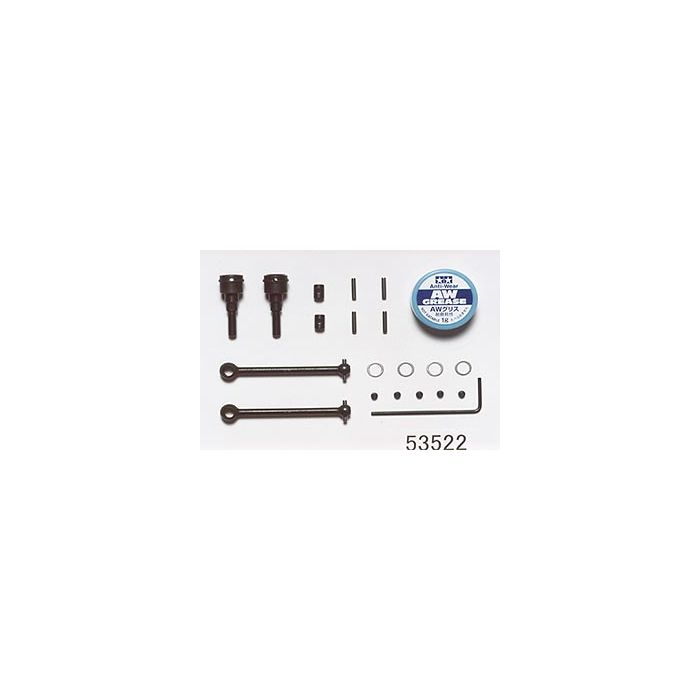 Tamiya F201 Universal Shaft No.2 Tamiya F201 Universal Shaft No.2