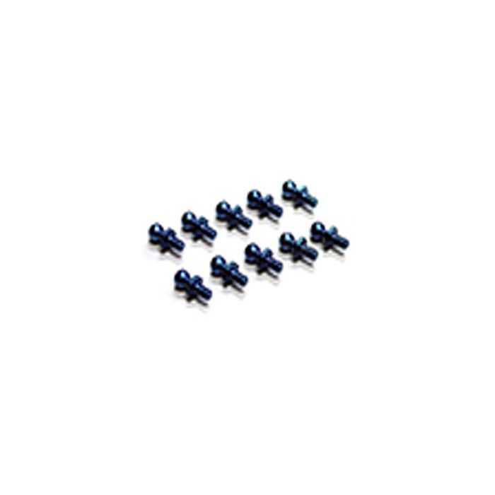 Tamiya 5mm Aluminium Ball Connector Tamiya 5mm Aluminium Ball Connector