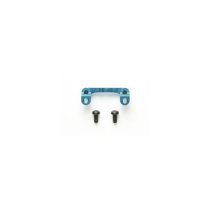 Tamiya TA05 Alu Stabilizer Holder Tamiya TA05 Alu Stabilizer Holder