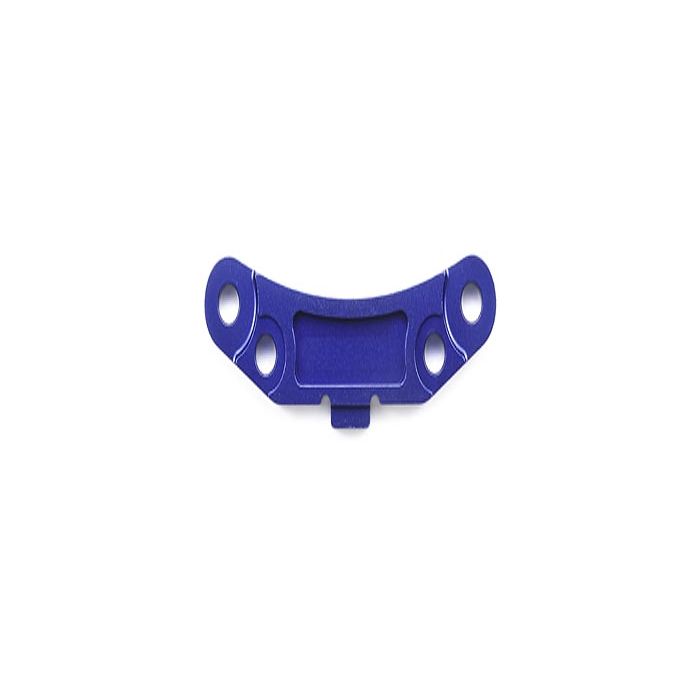 Tamiya Nitrage Alu Rear Sus Plate Tamiya Nitrage Alu Rear Sus Plate