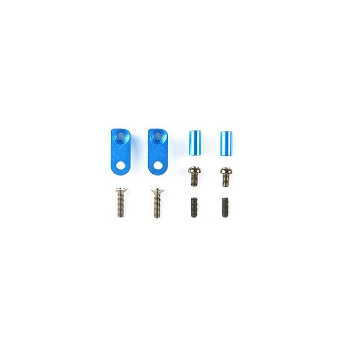 Tamiya M-05 Aluminium Steering Post Tamiya M-05 Aluminium Steering Post