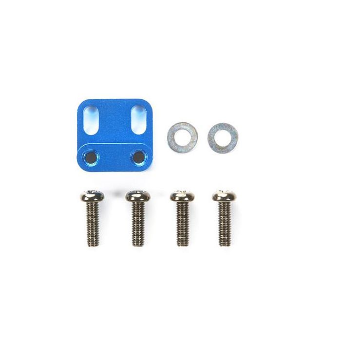 Tamiya M-05 Alu Servo Mount Tamiya M-05 Alu Servo Mount