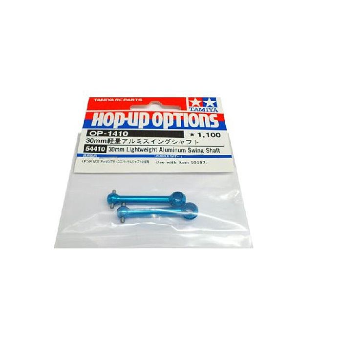 Tamiya 30mm Alu Swing Shaft Mo5 Tamiya 30mm Alu Swing Shaft Mo5