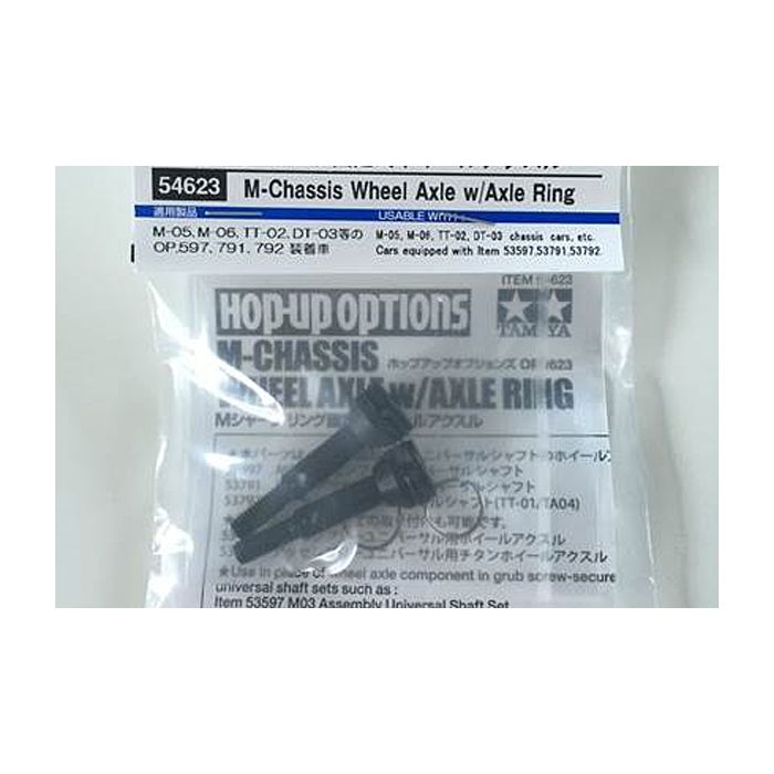 Tamiya M-Chassis Axle & Ring Tamiya M-Chassis Axle & Ring