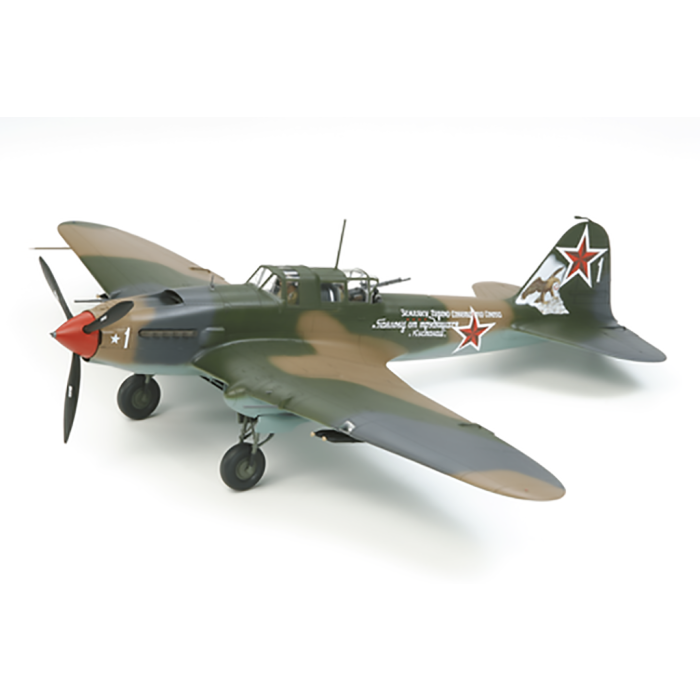 1/48 Tamiya Ilyushin IL-2 Sturmovik (THC61113) 1/48 Tamiya Ilyushin IL-2 Sturmovik (THC61113)