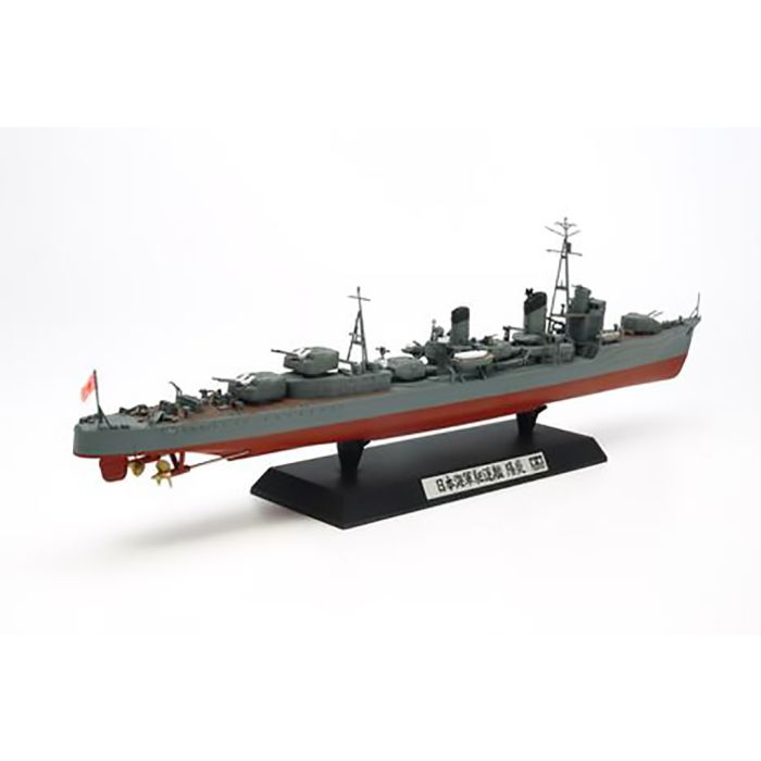 1/350 Tamiya KAGERO (THC78032) 1/350 Tamiya KAGERO (THC78032)