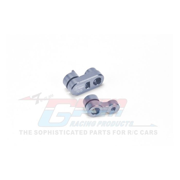 GPM Promoto MX Aluminum 7075-T6 Brake Caliper Servo Arm Set 20T (MX2020T-S) GPM Promoto MX Aluminum 7075-T6 Brake Caliper Servo Arm Set 20T (MX2020T-S)